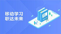 一建报考条件网