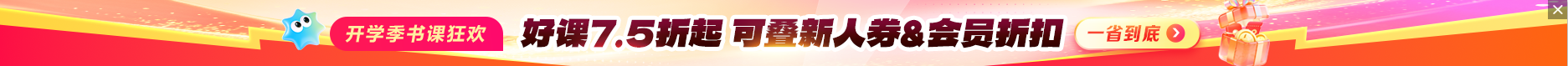 一建报考条件网
